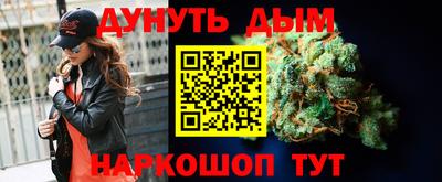MDMA Первоуральск